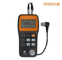 �����K�����y(c��)��x(�ɴ�͸Ϳ��)