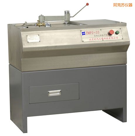 �����K����ԇ��ĥƽ�C(j��)