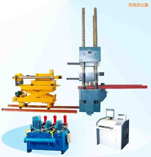 阿克蘇時代微機(jī)控制電液伺服壓剪試驗機(jī)