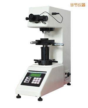 畢節(jié)數(shù)顯自動(手動)轉塔維氏硬度計