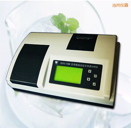 滄州病害肉 變質(zhì)肉快速檢測儀