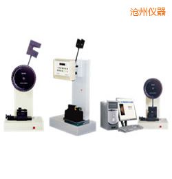 滄州時代懸臂梁/簡支梁沖擊試驗機(jī)