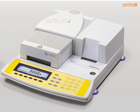 滄州紅外水分測(cè)試儀