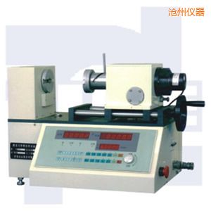 滄州全制動彈簧扭轉試驗機