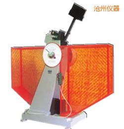 滄州時代半自動金屬擺錘沖擊試驗機