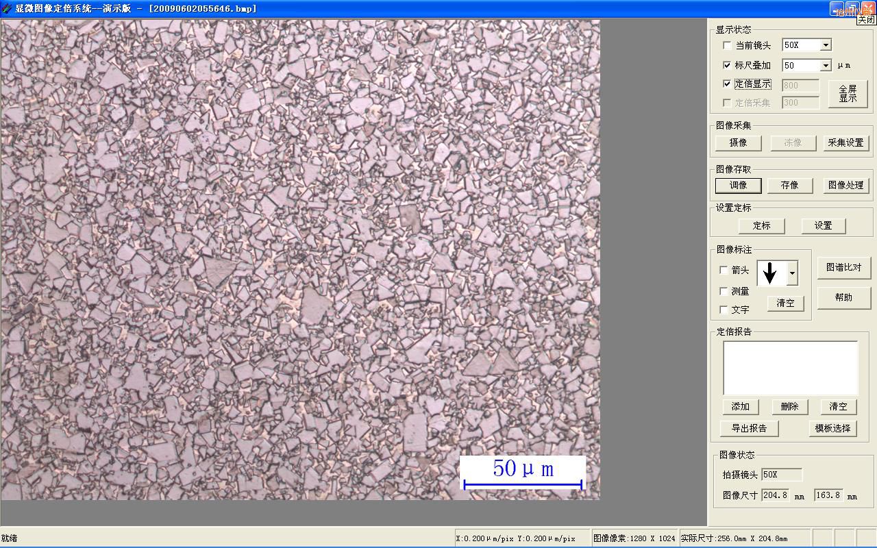 ���ݕr(sh��)�����ඨ�����񼰈D�V�Ȍ�ϵ�y(t��ng)