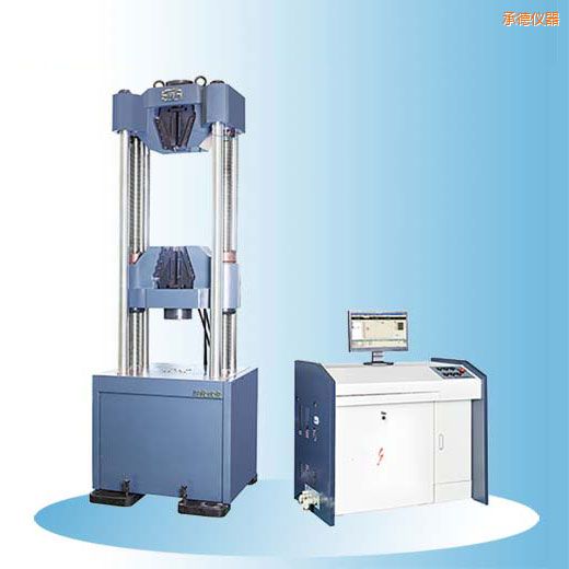 �еr(sh��)��΢�C(j��)�����Һ�ŷ�䓽g��ԇ�(y��n)�C(j��)