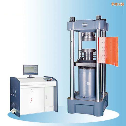 �еr��΢�C(j��)�����Һ�ŷ�����ԇ�(y��n)�C(j��)