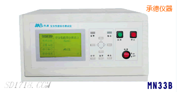 �е��͉��^���ӵ�(li��n)�Ϝy(c��)ԇ�x������һ��