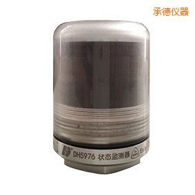 承德軸承狀態(tài)監(jiān)測器