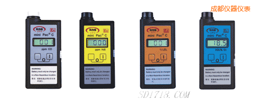 成都?xì)怏w檢測報(bào)警儀