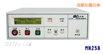 成都泄漏電流測試儀