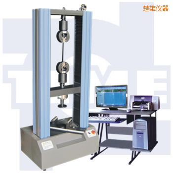 楚雄微機(jī)控制電子萬(wàn)能試驗(yàn)機(jī)WDW系列