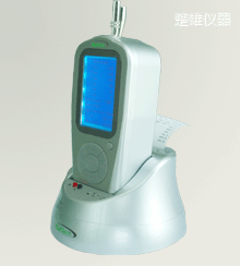 ���ۼ���m������Ӌ(j��)��(sh��)��