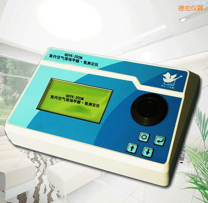 �º�ȫ�Ԅ��҃ȿ՚�F(xi��n)����ȩ/���y���x