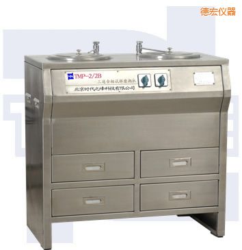 �º��p�P(p��n)���ٽ���ԇ��ĥ���C(j��)�����ֲ��P䓣�