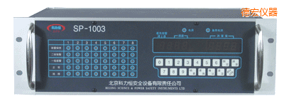 �º��ͨ���P�bʽ���w�z�y��(b��o)��������