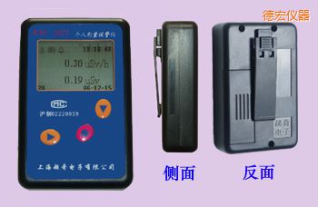 �ºꂀ(g��)�˄�����(b��o)���x