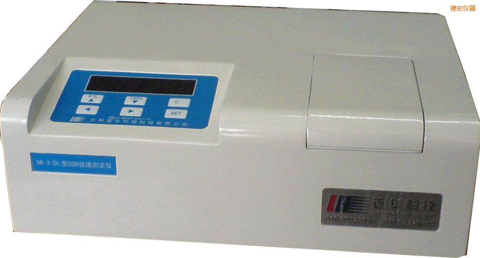 �º꽛(j��ng)����COD�ٜy�x