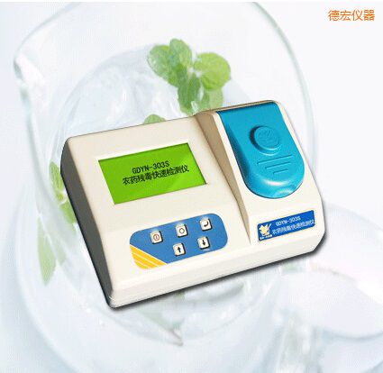 �º��r(n��ng)ˎ�������ٙz�y(c��)�x