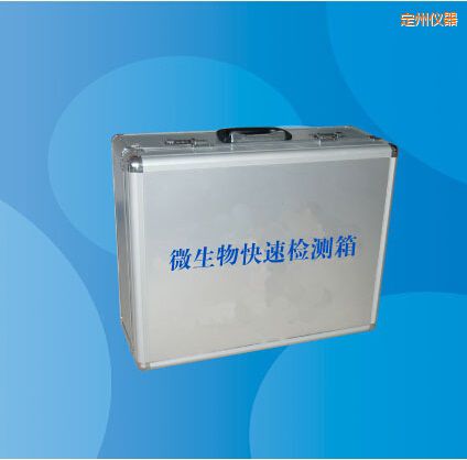 ����΢������ٙz�y��