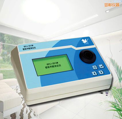 邯鄲壁紙甲醛測定儀