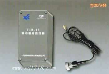 邯鄲振動信號變送器