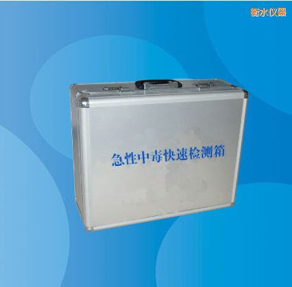 ��ˮ�����ж����ٙz�y��