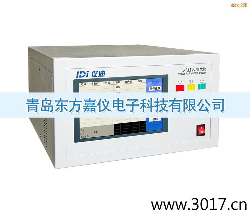 ��ˮ늙C�C�Ϝyԇ�x