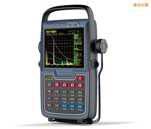 衡水超聲波探傷儀