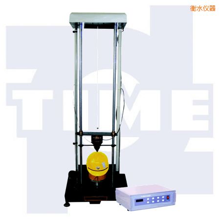 衡水安全帽沖擊試驗機