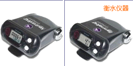 ��ˮ�����ԙz�y�x