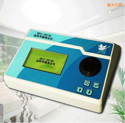 衡水涂料甲醛測(cè)定儀