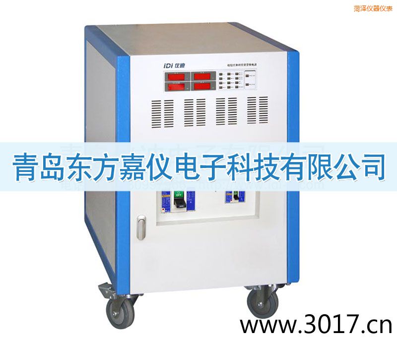 �ʝɳ̿�ʽ���ཻ��׃�l�Դ������ݔ�룩