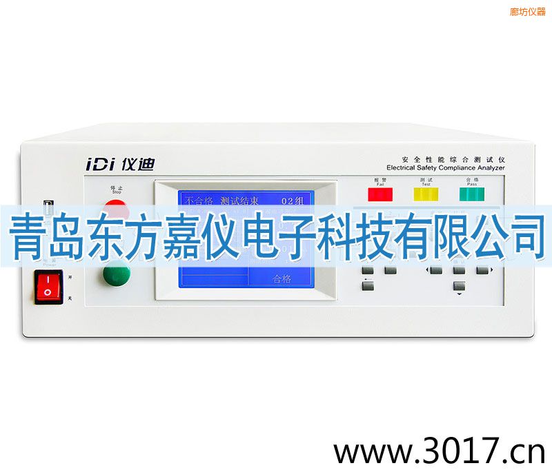 �ȷ���ȫ���ܾC�Ϝy(c��)ԇ�x���_(t��i)ʽ�˺�һ��