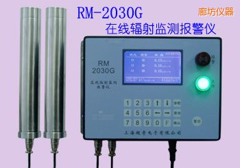 �ȷ��ھ�(xi��n)ʽݗ��O(ji��n)�y(c��)��(b��o)���x