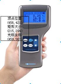 �ȷ������ͭh(hu��n)���y(c��)ԇ�x