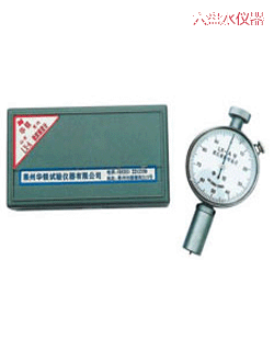 ���Pˮ����Ӳ��Ӌ