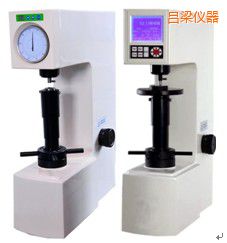 呂梁電動(數顯)表面洛氏硬度計