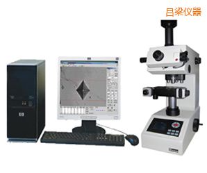 呂梁半自動顯微努氏硬度計(jì)
