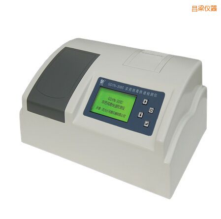 呂梁全自動(dòng)多功能甲醛·氨測定儀