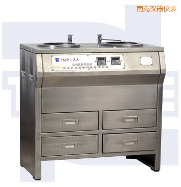 �ϳ�o��׃���p�P����ԇ��ĥ���C(j��)