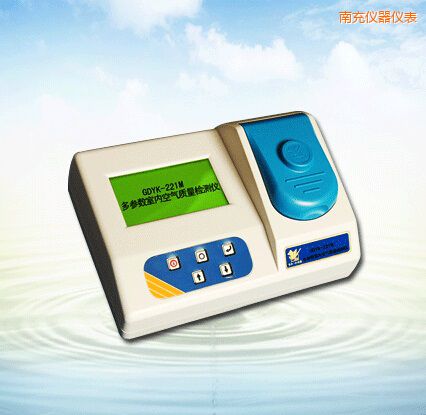 南充多參數(shù)室內(nèi)空氣質(zhì)量檢測(cè)儀
