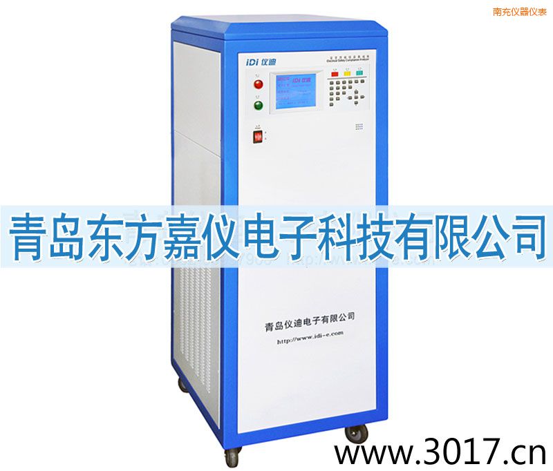 �ϳ䰲ȫ���ܾC�Ϝyԇ�x����(n��i)��׃�l�Դ�˺�һ��