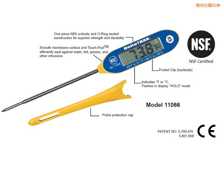 �ϳ�FlashCheck®    ��������̽ᘜض�Ӌ