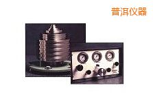 �ն��߉����w����ʽ����Ӌ