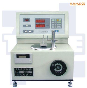 �ػʍu��ʽ����Ť�D(zhu��n)ԇ�C(j��)TNS-SLϵ��