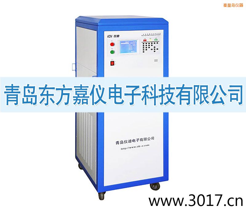 �ػʍu��ȫ���ܾC�Ϝyԇ�x������һ��