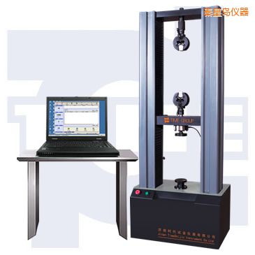 秦皇島微機(jī)控制電子萬能試驗機(jī)(小門式)