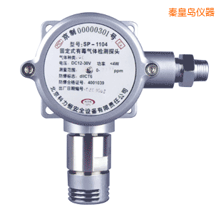 �ػʍu�ھ�(xi��n)ʽ�ж����w�z�y(c��)̽�^